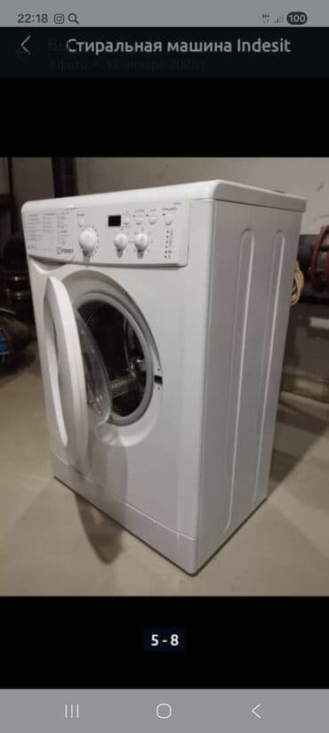 спорт товары: Продаю в хорошем состоянии машинку 5кг не дорого пишите звоните — 2