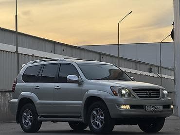 gx 2008: Lexus GX: 2005 г., 4.7 л, Автомат, Газ, Внедорожник — 6