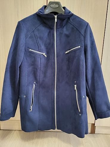 женские пуховики бишкек: Женская куртка XL — 1