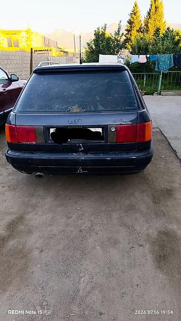 Audi: Audi S4: 1992 г., 2 л, Механика, Бензин, Универсал — 1