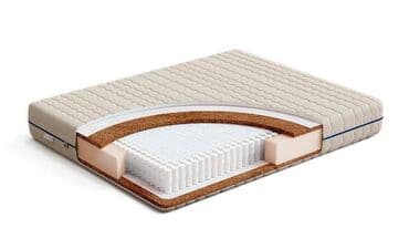 противопролежневый матрас цена бишкек: Матрасы ортопедические ! Независимые пружины ! Модуль независимых — 6