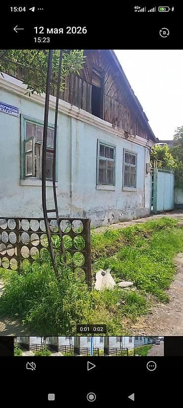 коттеджный дом: Дом в центре города по ул Ашхабадская . 5 мин до Фрунзенской рядом — 5