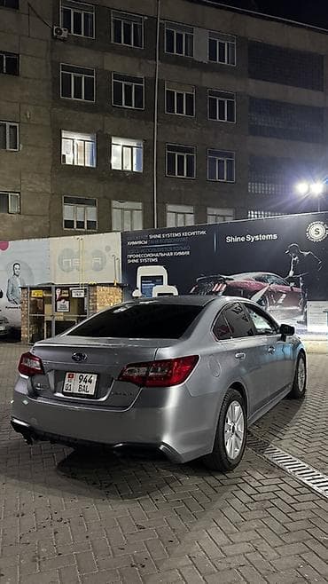 авто полироль: Subaru Legacy: 2018 г., 2.5 л, Автомат, Бензин, Седан — 4