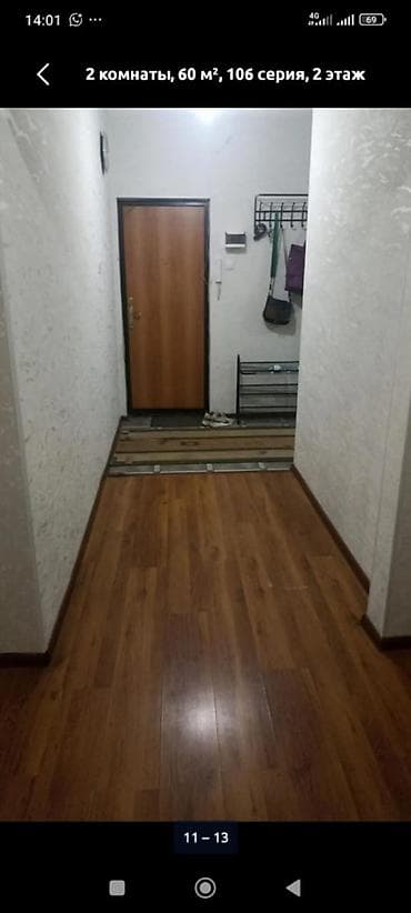 2 bedroom: 2 комнаты, 60 м², Джал мкр (в т.ч. Верхний, Нижний, Средний) 106 серия, 2 этаж, Косметический ремонт — 10