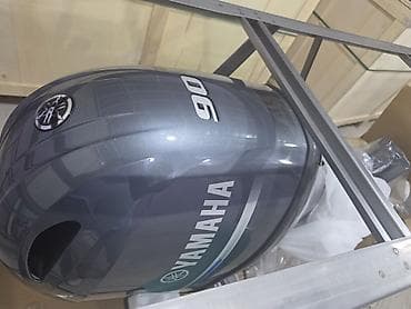 Охота и рыбалка: Yamaha F90CETL оригинал Япония в упаковке новый в наличии. в — 5