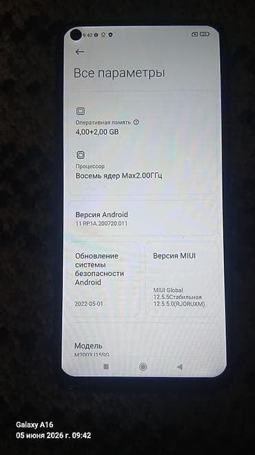 Техника жана электроника: Redmi, Redmi Note 9, Колдонулган, 128 ГБ, түсү - Кара, 1 SIM, 2 SIM — 4
