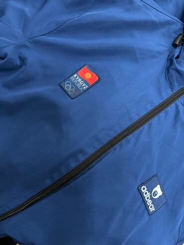 tech flis: Продаю ! Спортивный костюм Adbear Размер: L Цвет: темно-синий — 3