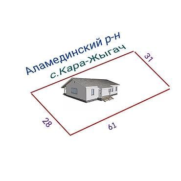 Дом, 75 м², 4 комнаты, Риэлтор, Старый ремонт