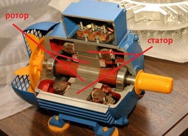 лабараторный блок питания: Обмотка и перемотка электродвигателей Используем медный провод и — 2