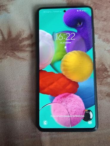 a51 samsung: Samsung Galaxy A51, Б/у, 64 ГБ, цвет - Серебристый, 2 SIM — 3
