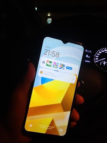 Смартфон POCO M5 Основные характеристики: - Память: 4 ГБ ОЗУ, 128 ГБ