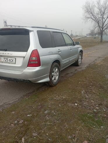 Subaru Forester: 2002 г., 0.2 л, Автомат, Бензин, Седан