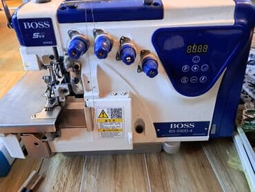шивейная машина: Оверлок 30 000 сом.Баасы договорной — 3