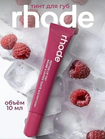 Игрушки: Здравствуйте меня зовут Айлин я делаю дизайнерские карточки для — 3