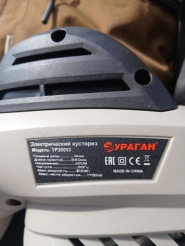 Электрический краскопульт — 6