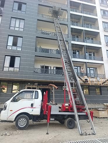 Автолестница/автолифт для подъёма грузов Профессиональный подъём