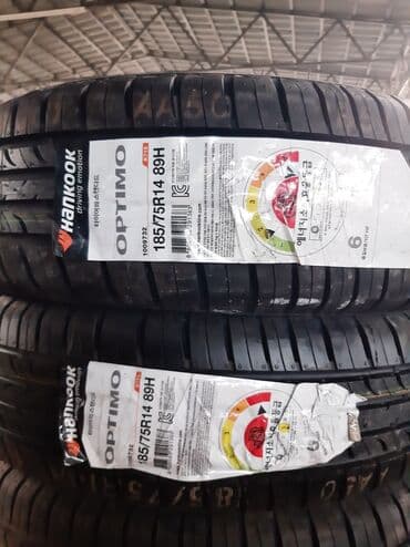 шины для хово: Шины 185 / 75 / R 14, Лето, Новый, Комплект, Корея, Hankook — 1