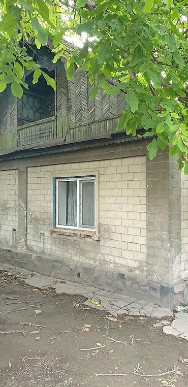 Недвижимость: 🏡 Продаётся дом в ГЭС-2! 📍 Отличная локация — всего 100 метров от — 1