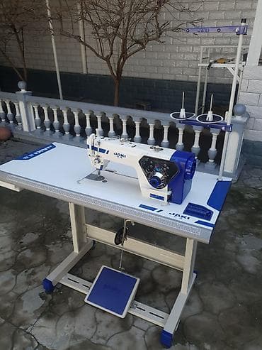 курсы технолога швейного производства в бишкеке: JAKI, В наличии, Самовывоз — 2