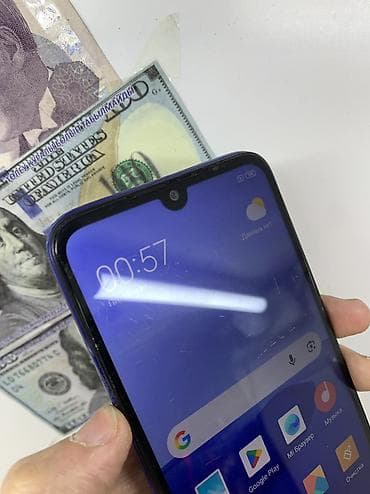sd card: Redmi, Redmi 7, Б/у, 32 ГБ, цвет - Синий, 1 SIM, 2 SIM — 5