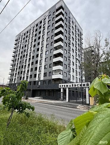 Квартиры: 3 комнаты, 88 м², Элитка, 4 этаж, Дизайнерский ремонт — 1