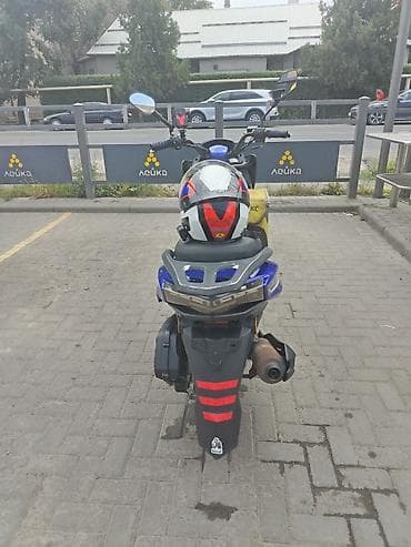 Скутеры: Продаётся скутер (макси) 150 куб. Есть документы таможенная и — 8