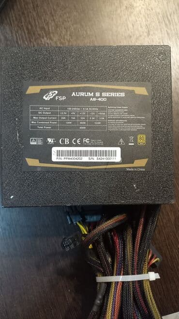 блоки питания для ноутбуков специализированные блоки питания: Блок питания, Б/у — 1