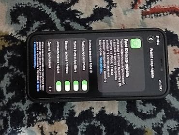 montech sky two: IPhone 11 Pro, Б/у, 256 ГБ, Matte Midnight Green, Чехол, 72 % — 2