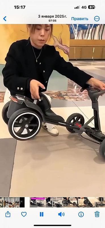 биби: Балдар электрокары — 4