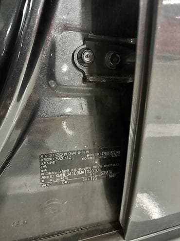 хундай соната 2020: Hyundai Sonata: 2020 г., 2 л, Автомат, Газ, Седан — 8