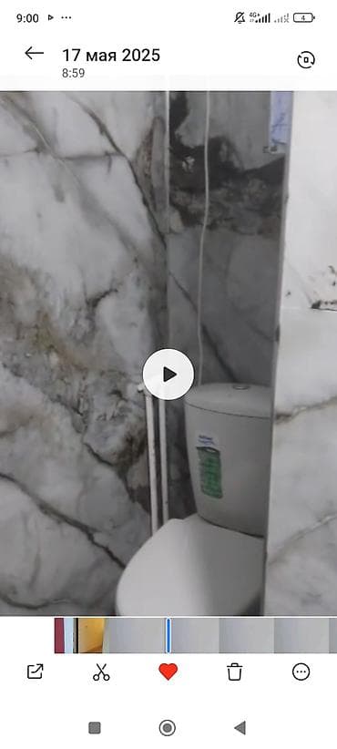 Кыймылсыз мүлк: 40 м², 2 бөлмө, Жылытылган, Жылуу пол, Брондолгон эшиктер — 2