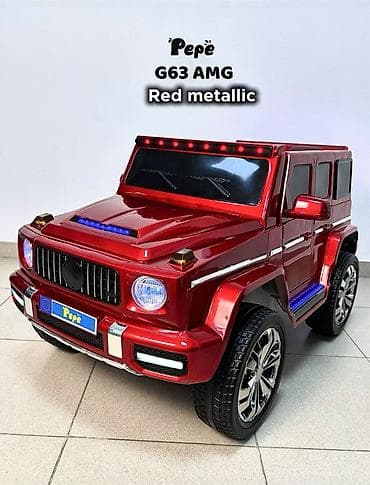 magic five: Детский электрокар — 1