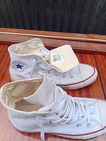 Личные вещи: Мужские кроссовки, 40, Converse, Новый, цвет - Белый — 2