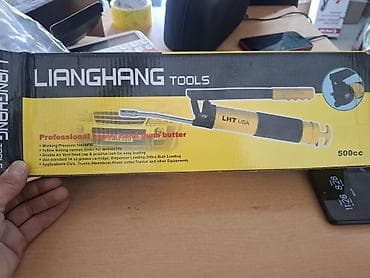 Профессиональный шприц-пресс для смазки LIANGHANG TOOLS (LHT USA), 500