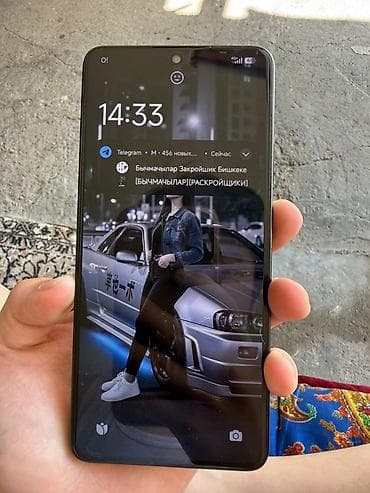 poco x7 5g: Poco X7 Pro, Б/у, 512 ГБ, цвет - Черный, 2 SIM — 5