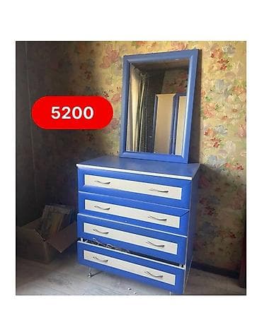 Цена, указанная на фото:
- Комод с зеркалом: 5200
- Шкаф: 5200