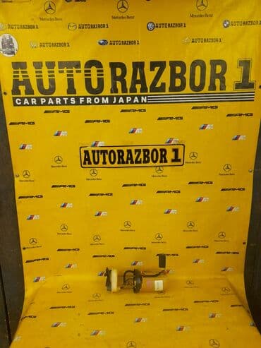 купить щенка питбуля из питомника: Бензонасос 
Honda CR V 2000 год — 1