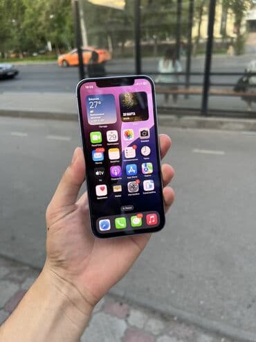 сколько стоит айфон 12 в бишкеке: IPhone 12, Б/у, 128 ГБ, Защитное стекло, 71 % — 7