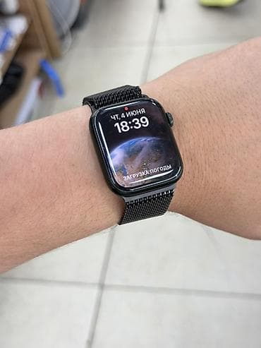 ⌚ Apple Watch 7 45mm 🔥 Акб 92% 🔥 Темир ремени менен 🔥 Экранында майда
