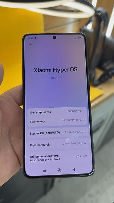 Poco X7 Pro, Б/у, 512 ГБ, 2 SIM — 10