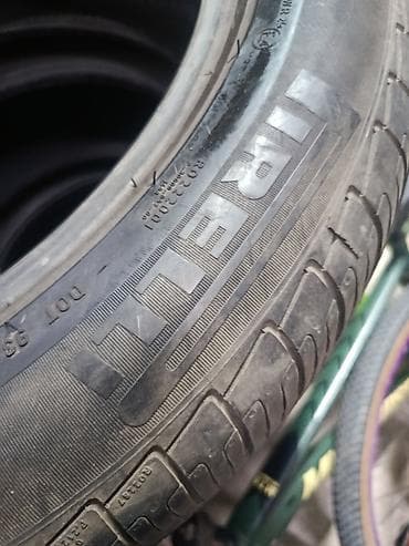 pirelli p zero: Шины 245 / 50 / R 18, Лето, Б/у, Комплект, Легковые, Pirelli — 1
