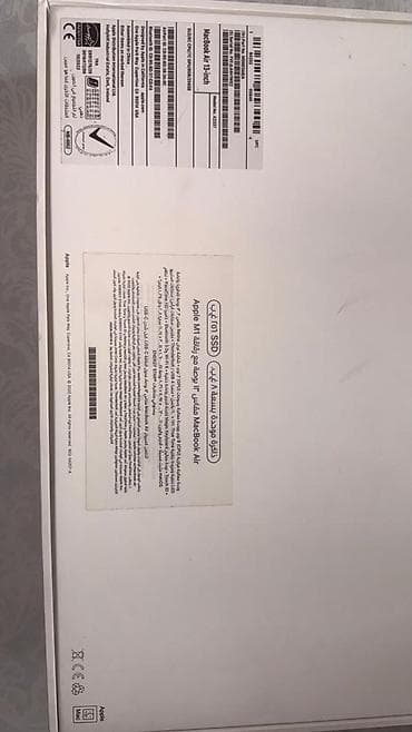 ssd macbook: Для учебы, Apple M1, ОЗУ, RAM: 8 ГБ — 3