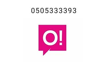 285 55 20: ПРОДАЮ КРАСИВЫЙ НОМЕР 
10.000 т сом 
обращаться только what aap — 1