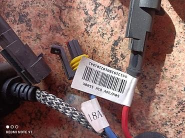 ксенон фар: Ксеноновый комплект для автомобиля (балласты + лампы) Состав: - 2 — 3