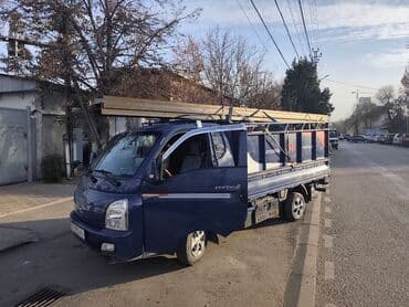 срочно продаю в связи с переездом: Заказать Портер, Переезд, перевозка мебели — 2