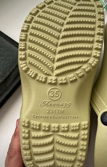 nike react: Кроксы / Сабо "Corex" из материала EVA: ✳️ Размер-в-размер и даже — 8