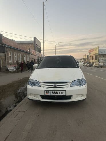 ремкомплект кулисы митсубиси спейс стар: Honda Odyssey: 2000 г., 2.3 л, Автомат, Газ, Минивэн — 4