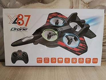 Игрушка дрон- самолет