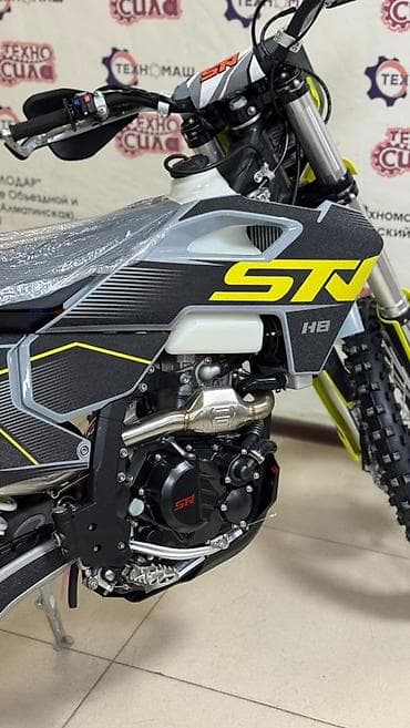 эндуро япония: Эндуро 300 куб. см, Бензин, Взрослый — 6