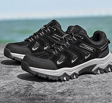 Продаю 45 размер